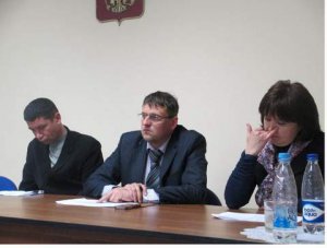 Рабочая группа