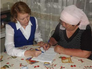 «Передвижная клиентская служба» отметила пятилетие