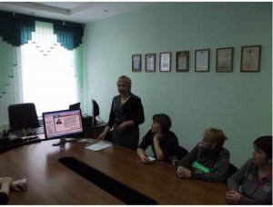 Встреча за круглым столом