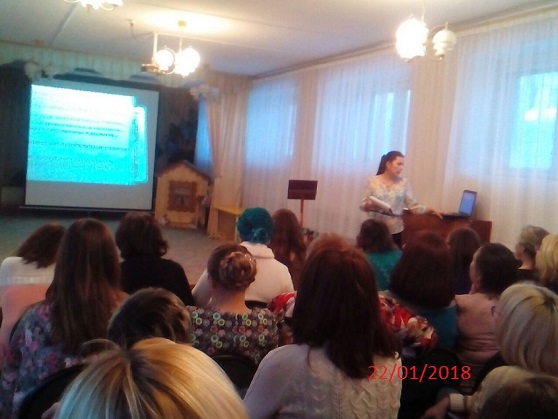 Разъяснительная работа 26/01/2018