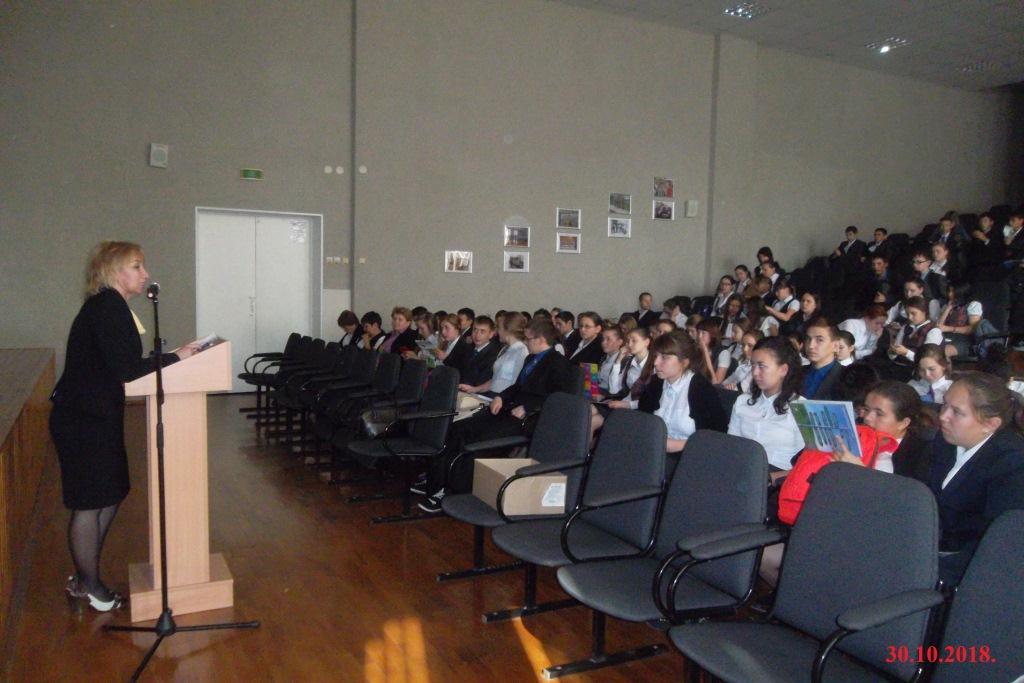 29 и 30 октября прошел «Единый день пенсионной грамотности»