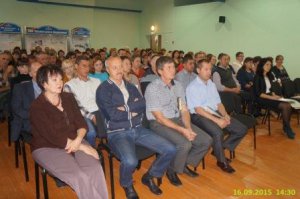 Встреча с трудовым коллективом
