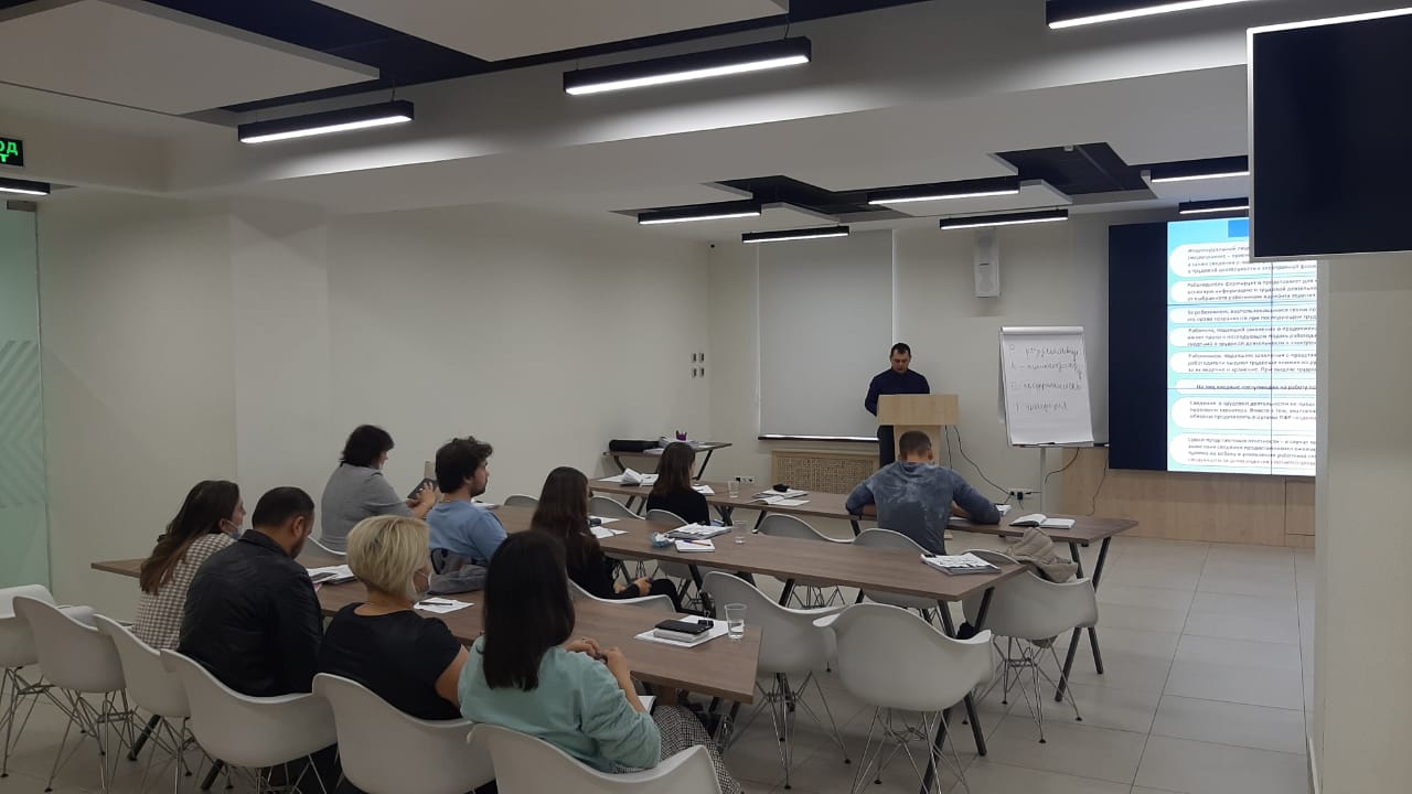 Семинар по электронным трудовым книжкам Семинар по электронным трудовым книжкам