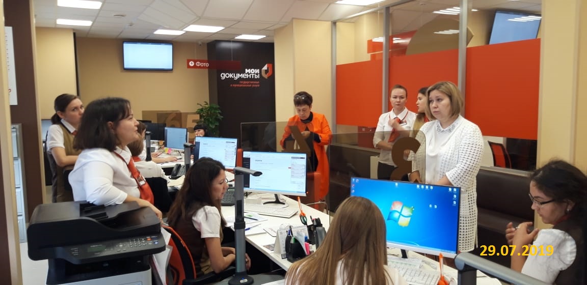 Информационно-разъяснительная работа в МФЦ «Салават Купере» по вопросу приема документов   