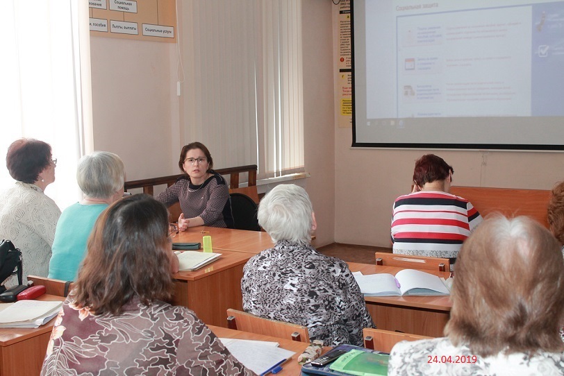 Разъяснительная работа