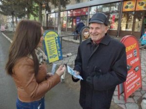 Советский в Советском