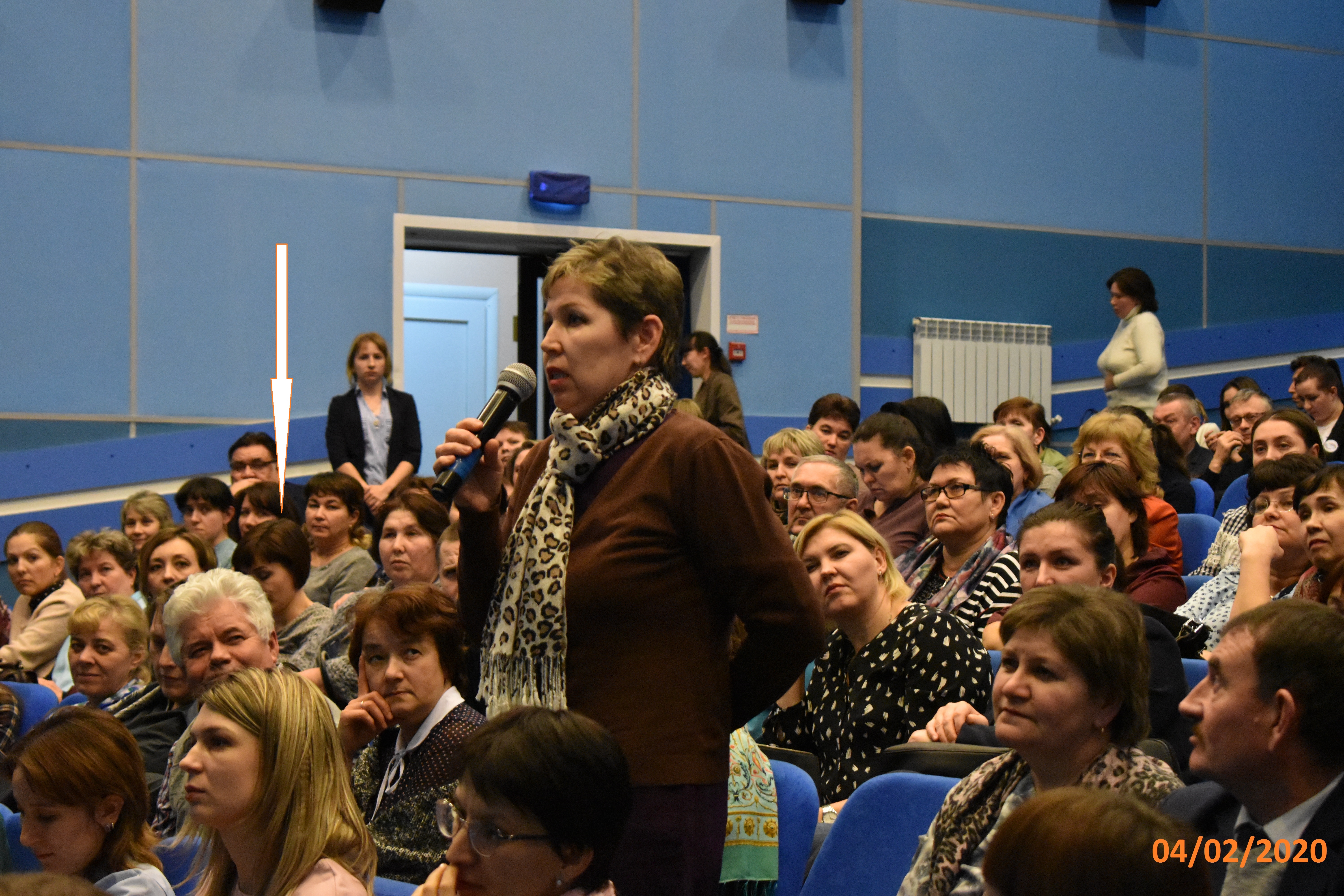 Отчетные собрания