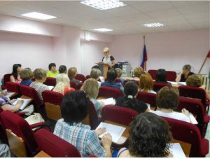 Семинар-совещание для представителей кадровых служб