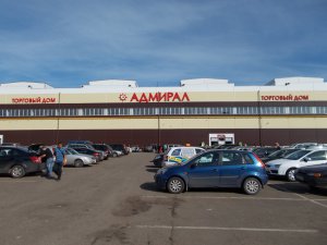 Информационно-разъяснительная работа среди самозанятого населения