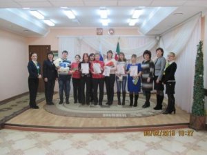 Торжественное вручение сертификатов