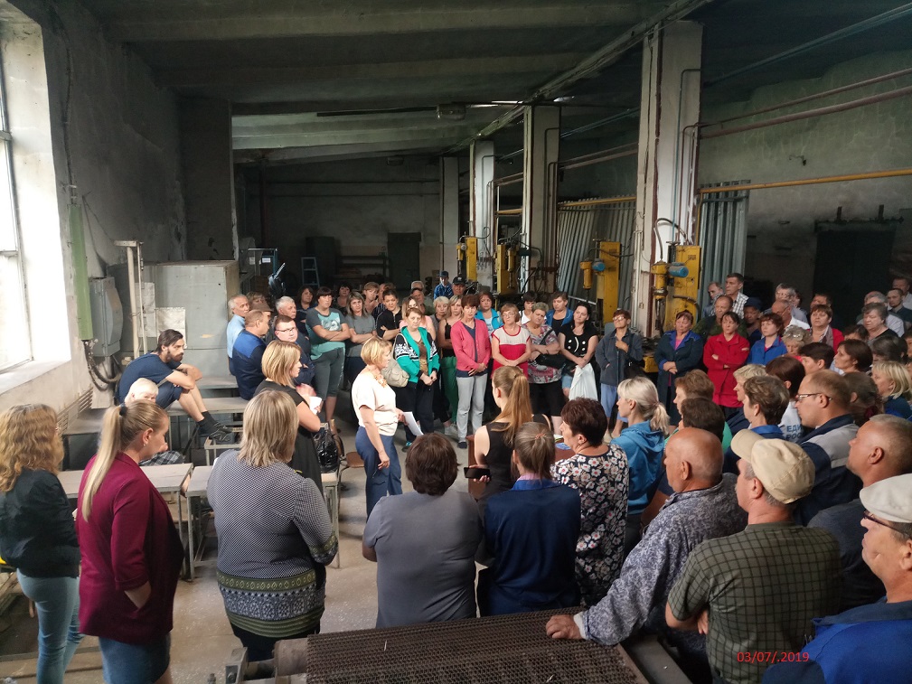 Заседание комиссии