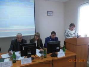 Проведено итоговое совещание Проведено итоговое совещание
