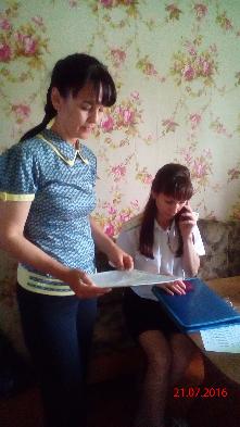 Совместное мероприятие со службой судебных приставов Совместное мероприятие со службой судебных приставов