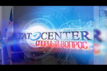 Интервью Марселя Имамова деловому центру РТ «Tatcenter.ru» на тему: «Как выбрать вариант пенсионного обеспечения», 24.08.2015 г.