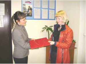 Вручен еще один сертификат