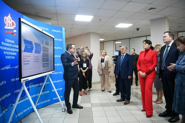 Состоялась первая коллегия Отделения СФР по Республике Татарстан Состоялась первая коллегия Отделения СФР по Республике Татарстан