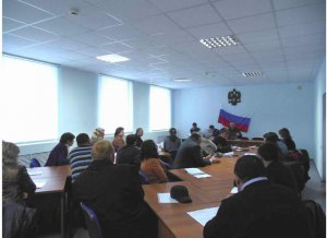 Совместное совещание судей и представителей УПФР Совместное совещание судей и представителей УПФР
