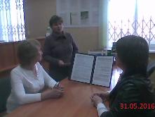 Регистрация в «Личном кабинете гражданина»  