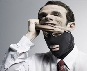 Отделение Пенсионного фонда призывает пенсионеров быть бдительными