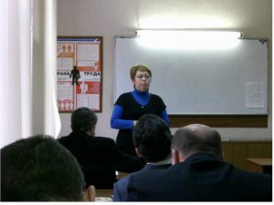 Профсоюзы повышают пенсионную грамотность