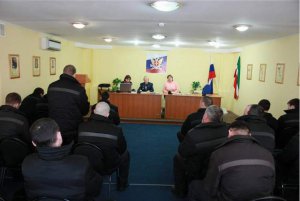 Выезд в справочно-консультационный пункт Выезд в справочно-консультационный пункт