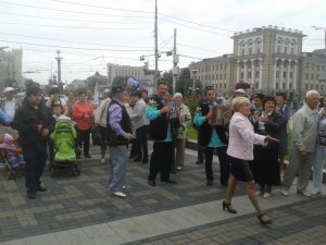День города