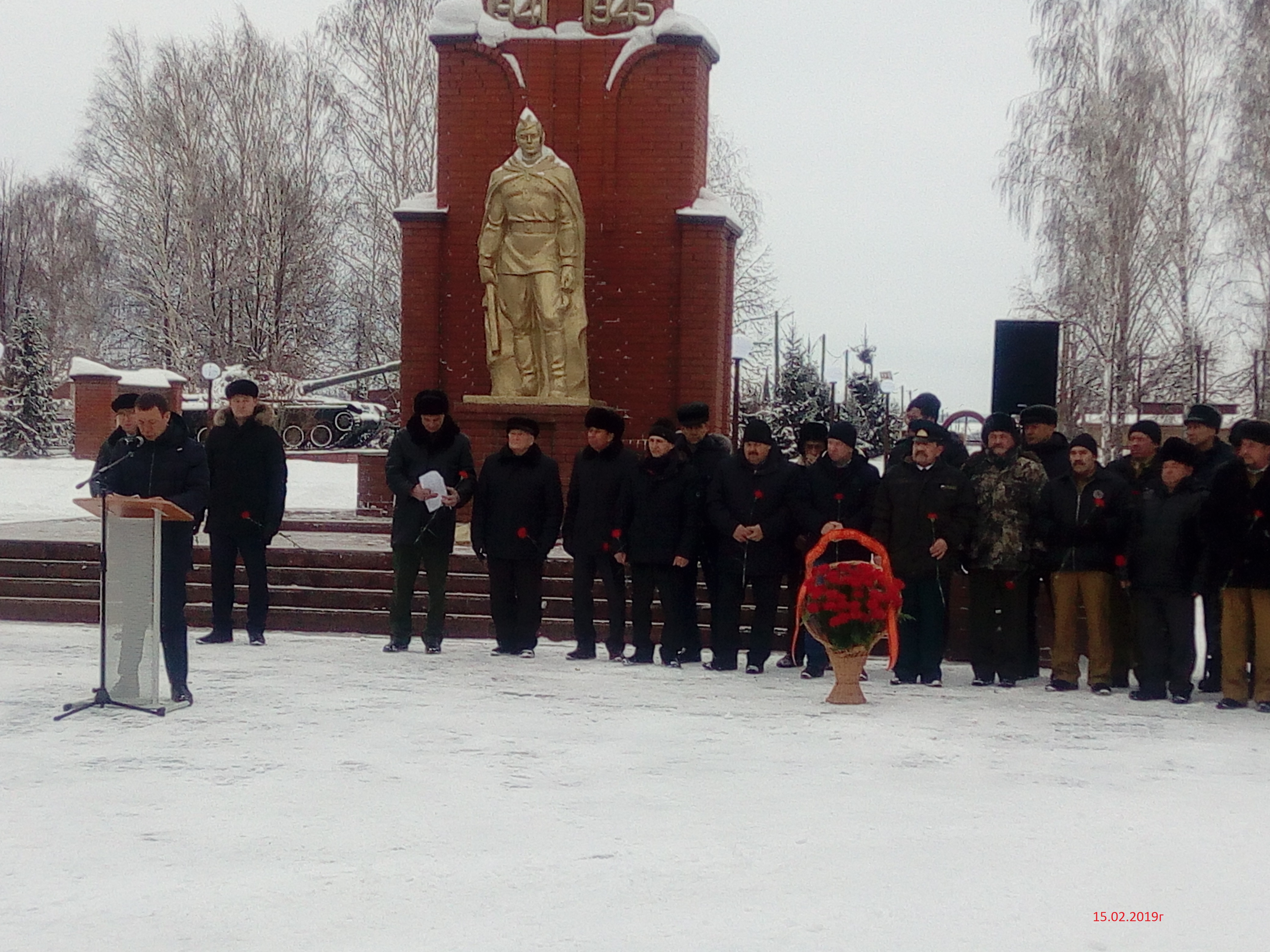 15 февраля – день вывода войск из Афганистана