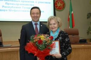 Вручение грантов Кабинета Министров РТ для некоммерческих организаций