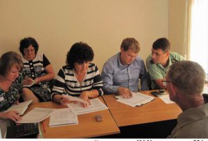 Заплатить все-таки придется!