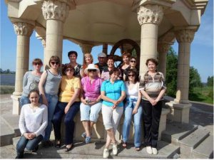 Благодарность за каждодневный добросовестный труд