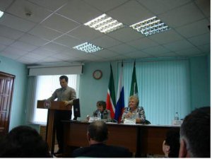 Расширенный пленум общественной организации инвалидов