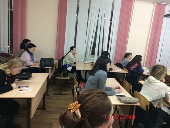 Популяризация личного кабинета гражданина