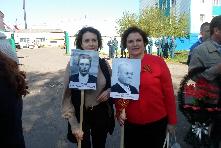 С чувством гордости за победу!