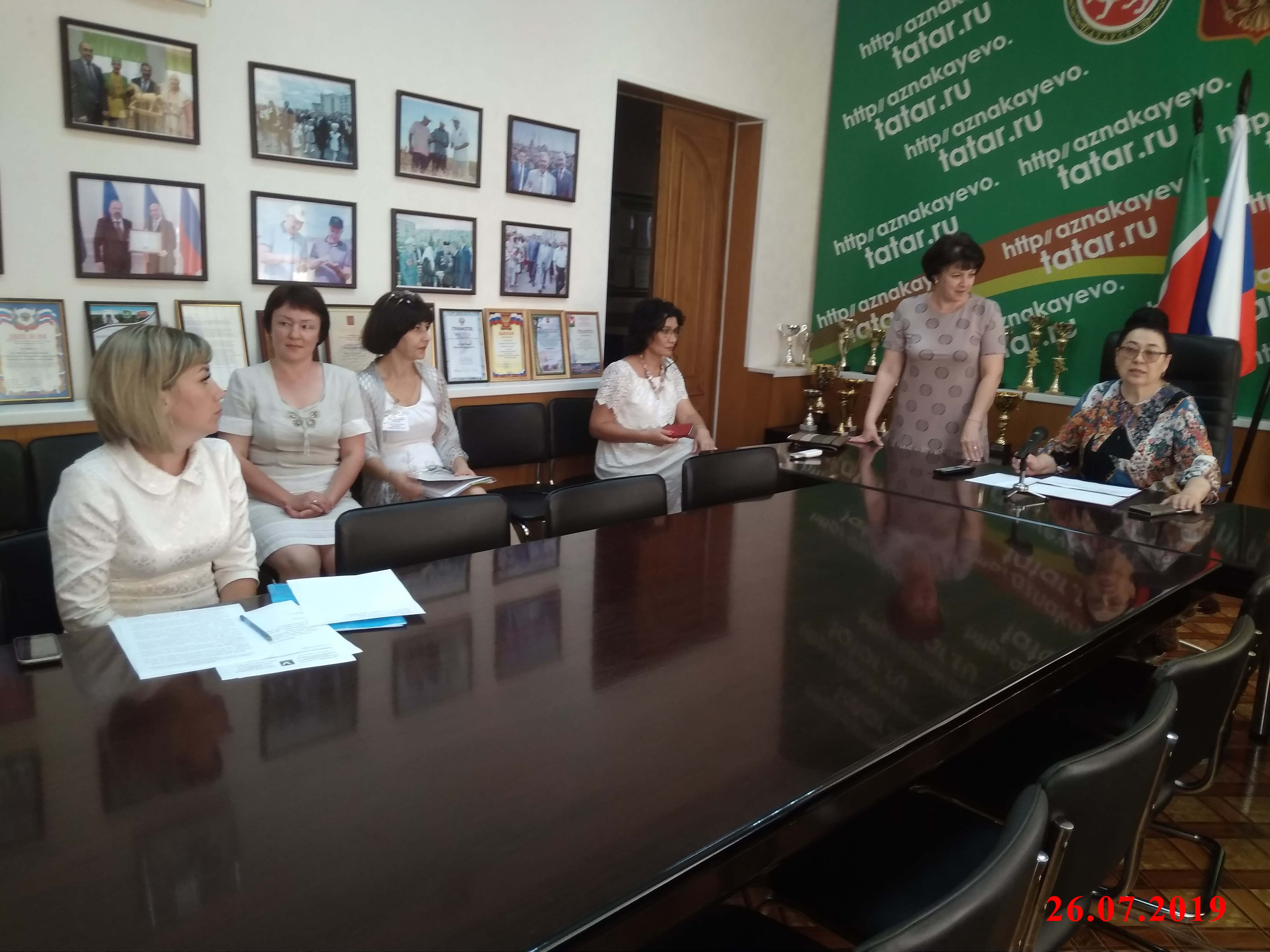 Межведомственная комиссия продолжает свою работу