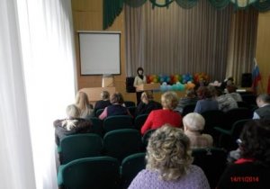 Мы рады быть полезными