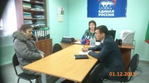 Прием граждан в Камско-Устьинском районе