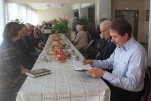 Было, что вспомнить