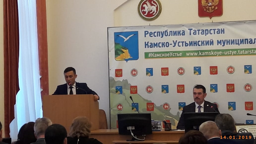 Деловой понедельник