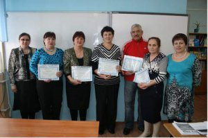 Курсы основ компьютерной грамотности