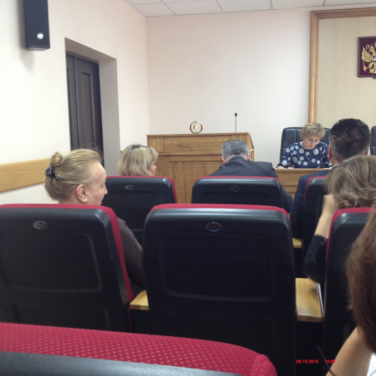 Совещание межведомственного совета