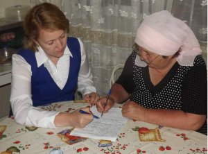 «Передвижная клиентская служба»   отметила  свою четвертую годовщину