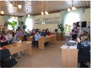 Участие в семинаре Участие в семинаре