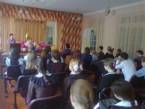 День финансовой грамотности
