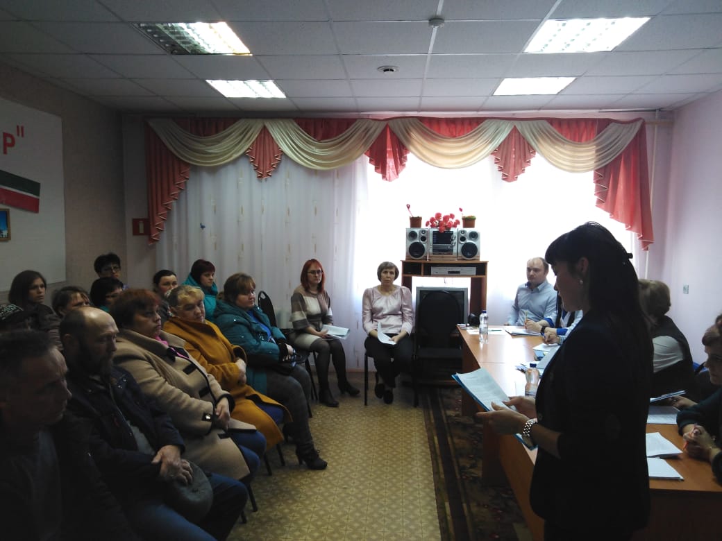 Встреча с родителями детей-инвалидов