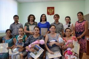 В Апастовском районе провели торжественное вручение сертификатов на материнский капитал В Апастовском районе провели торжественное вручение сертификатов на материнский капитал