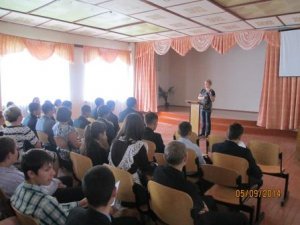 Уроки финансовой грамотности