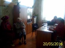 Передвижная клиентская служба