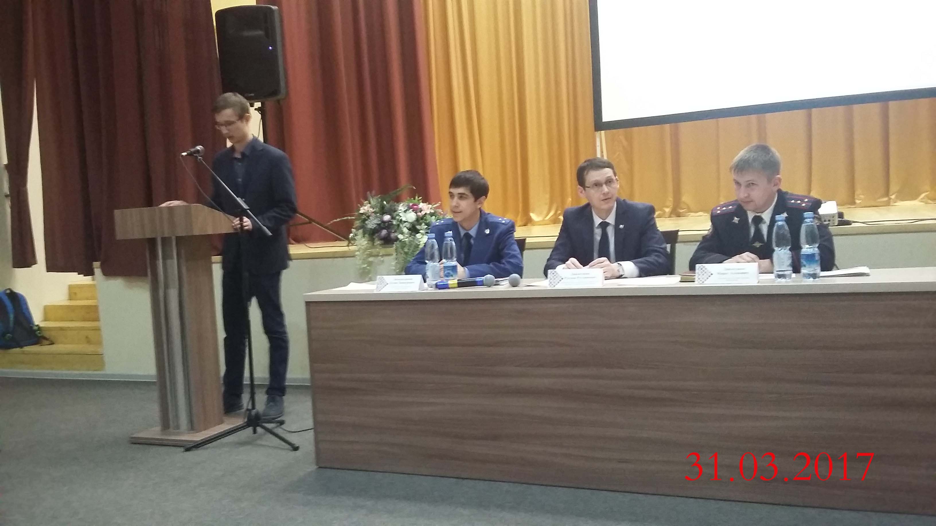 Участие молодежного лидера в Кейсе-чемпионате