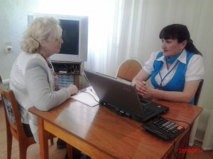 Открыты для общения