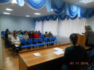 Совещание с почтовиками